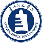 贵州师范学院继续教育学院-2022