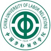  中国劳动关系师范学院北京校区