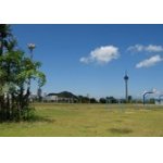  珠海市北大希望之星实验学校