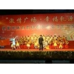  韶关市乳源县民族实验学校