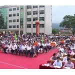  韶关市新丰县马头中学-2022年简况