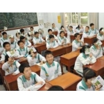  汕头市澄海实验学校