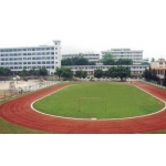  韶关市乐昌新时代学校（中学部）