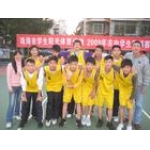  珠海市第八中学