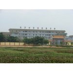  饶平县田家炳实验中学