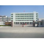  汕头市澄海区东里中学