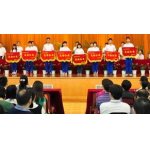  广东省东莞中学