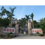  阳春市八甲中学