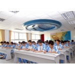  汕头市潮阳区金堡中学