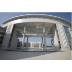  广州市第二中学（广州二中高中部）