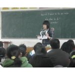  韶关市乳源县桂头中学