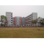  茂名市第十中学