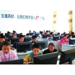  韶关市浈江区花坪实验学校-2022年简况