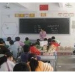  潮州市潮安县凤凰中学