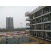 广州市白云中学