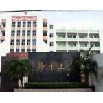  汕头市澄海莲上初级中学