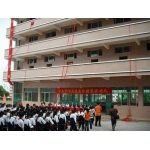  韶关市曲江区白土中学-2022年简况