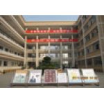  深圳南山区育才三中