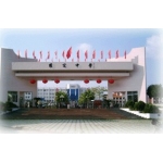  云浮市罗定中学