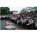  韶关市翁源中学