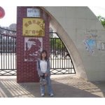  韶关市南雄市湖口中学