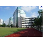  珠海市第五中学