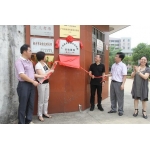  韶关市曲江区第一中学（曲江一中）-2022年简况