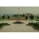  南海区狮城中学