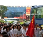  东莞市企石中学