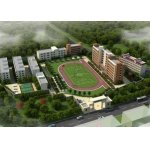  茂名市第四中学