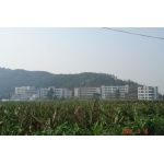  潮州市饶平县华侨中学