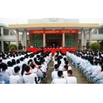  东莞市长安实验中学