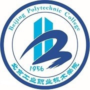北京工业职业技术学院-2022年简