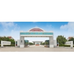  潮安县庵埠中学