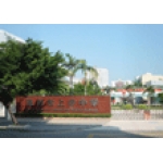  深圳福田上步中学