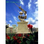  高州市第一中学（高州一中）