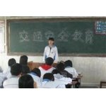  澄海区茂南中学