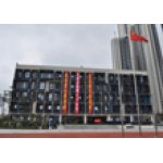  深圳市南山外国语学校滨海中学