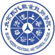 北京现代航空职业技术学院