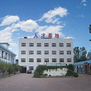  北京东方汽修学校