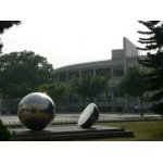  汕头市金山中学