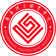  广东理工职业学院-2022最新概况