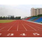  揭阳市华南师大粤东实验学校