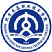  北京交通职业技术学院五年制大专