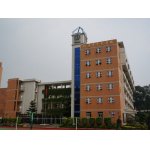  暨南大学附属中学（暨大附中）