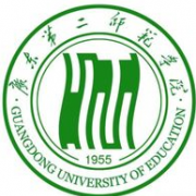  广东第二师范学院