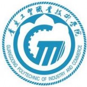  广东工贸职业技术学院单招