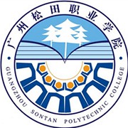 广州松田职业学院-2022最新概况