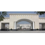  揭阳市揭东县第二中学（揭东二中）