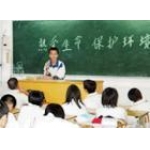  广州市白云区广信中学